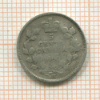 5 центов. Канада 1902г