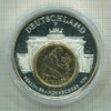 Медаль. Европейские валюты. Германия. ПРУФ