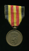 Памятная медаль участника Франко-Прусской войны 1870-1871 гг. Бельгия