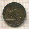1 пенни. Ирландия 1937г