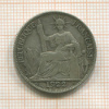 20 центов. Французский Индокитай 1922г