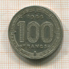 100 франков. Камерун 1966г