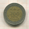 200 франков. Западная Африка 2003г