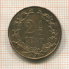 2 1/2 цента. Нидерланды 1880г