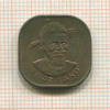 2 цента. Свазиленд 1975г