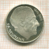 50 крон. Чехословакия 1975г