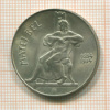 100 крон. Чехословакия 1984г