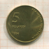 5 толаров. Словения 1996г