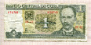 1 песо. Куба 2004г