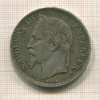 5 франков. Франция 1869г
