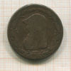 Монета. Германия ? 1788г