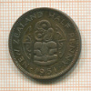 1/2 пенни. Новая Зеландия 1951г