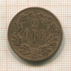 5 эре. Швеция 1857г