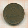 2 сентаво. Португалия 1920г