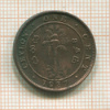 1 цент. Цейлон 1937г
