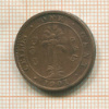 1 цент. Цейлон 1901г