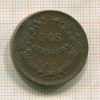 2 сентаво. Перу 1949г