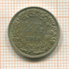1/2 франка. ШвейцариЯ 1958г