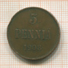 5 пенни. Деформирована 1908г