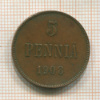 5 пенни. Деформирована 1908г