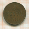5 пенни 1899г