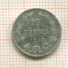 25 пенни 1907г