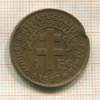 1 франк. Французская Экваториальная Африка 1943г