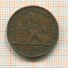 2 сантима. Бельгия 1905г