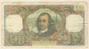 100 франков. Франция 1978г