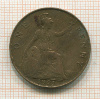 1 пенни. Великобритания 1921г