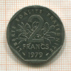 2 франка. Франция 1979г