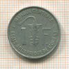 1 франк. Восточная Африка 1975г