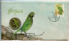 1 доллар. Тувалу. ПРУФ. В оригинальном конверте с маркой 2013г