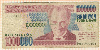 1000000 лир. Турция 1970г