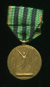 Медаль в память 30-летия окончания Второй Мировой войны. Бельгия