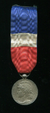 Серебряная медаль министерства торговли. Франция