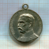 Медаль. Фельдмаршал лорд Китченер