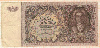 50 шиллингов. Австрия 1951г