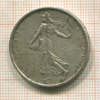 5 франков. Франция 1962г