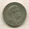 3 марки. Германия 1908г