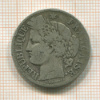 2 франка. Франция 1871г