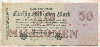 50 миллионов марок. Германия 1923г