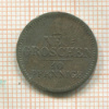 1 грош. Саксония 1849г
