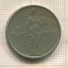 1 франк. Люксембург 1939г
