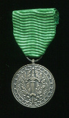 Серебряная медаль "За доблестный труд". Национальная федерация бывших военнопленных . Бельгия