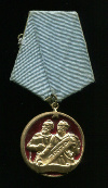 Орден Кирилла и Мефодия (1 степень). Болгария