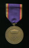 Памятная медаль Федерации Бывших Военнопленных 1985 г.