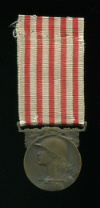 Медаль "В Память Войны 1914 - 1918 гг". Франция