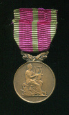 Медаль музыкального общества. Франция