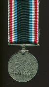 Медаль обороны 1939-1945 гг.
Великобритания